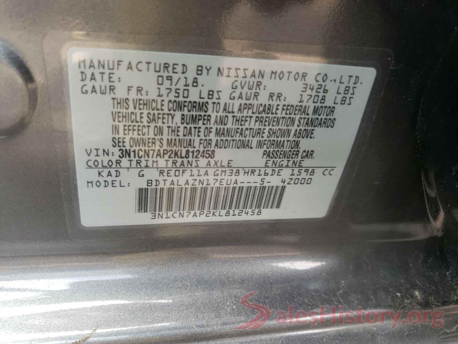 3N1CN7AP2KL812458 2019 NISSAN VERSA