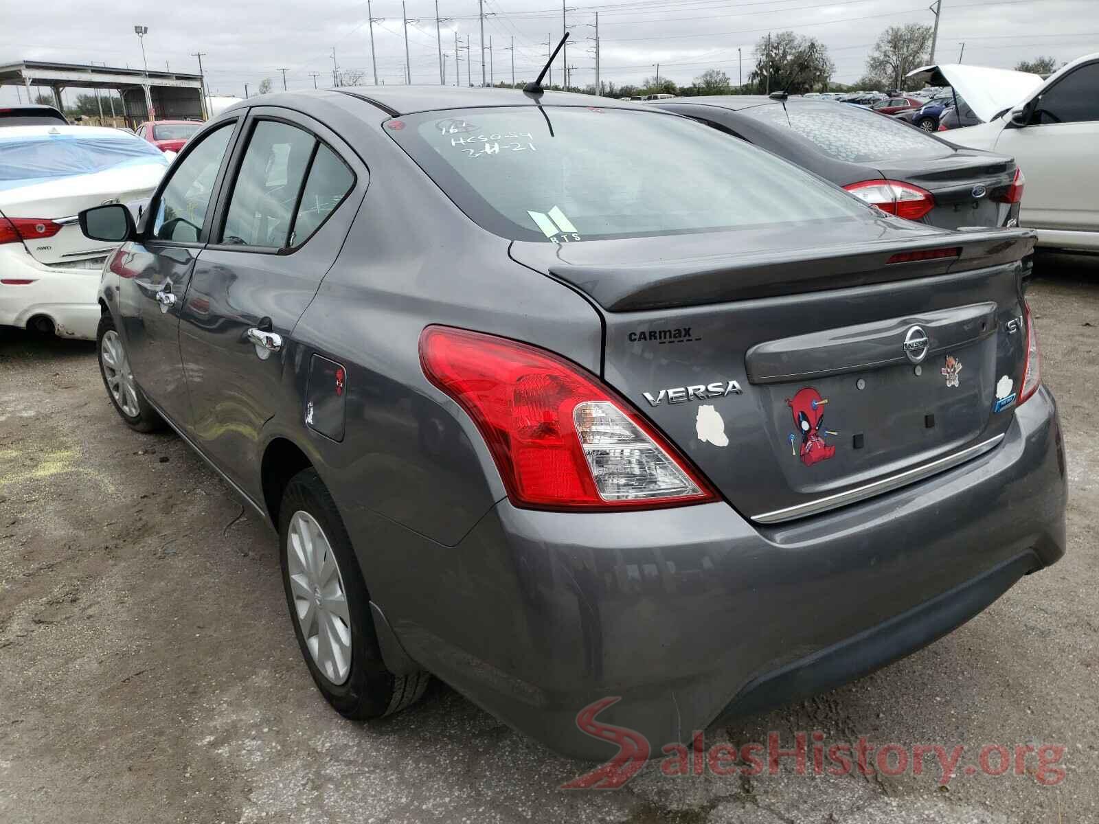 3N1CN7AP5GL847437 2016 NISSAN VERSA