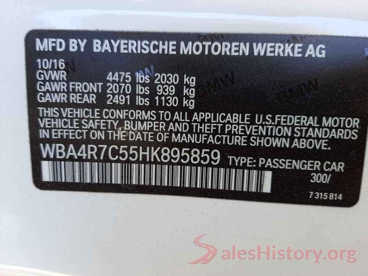 WBA4R7C55HK895859 2017 BMW 4 SERIES