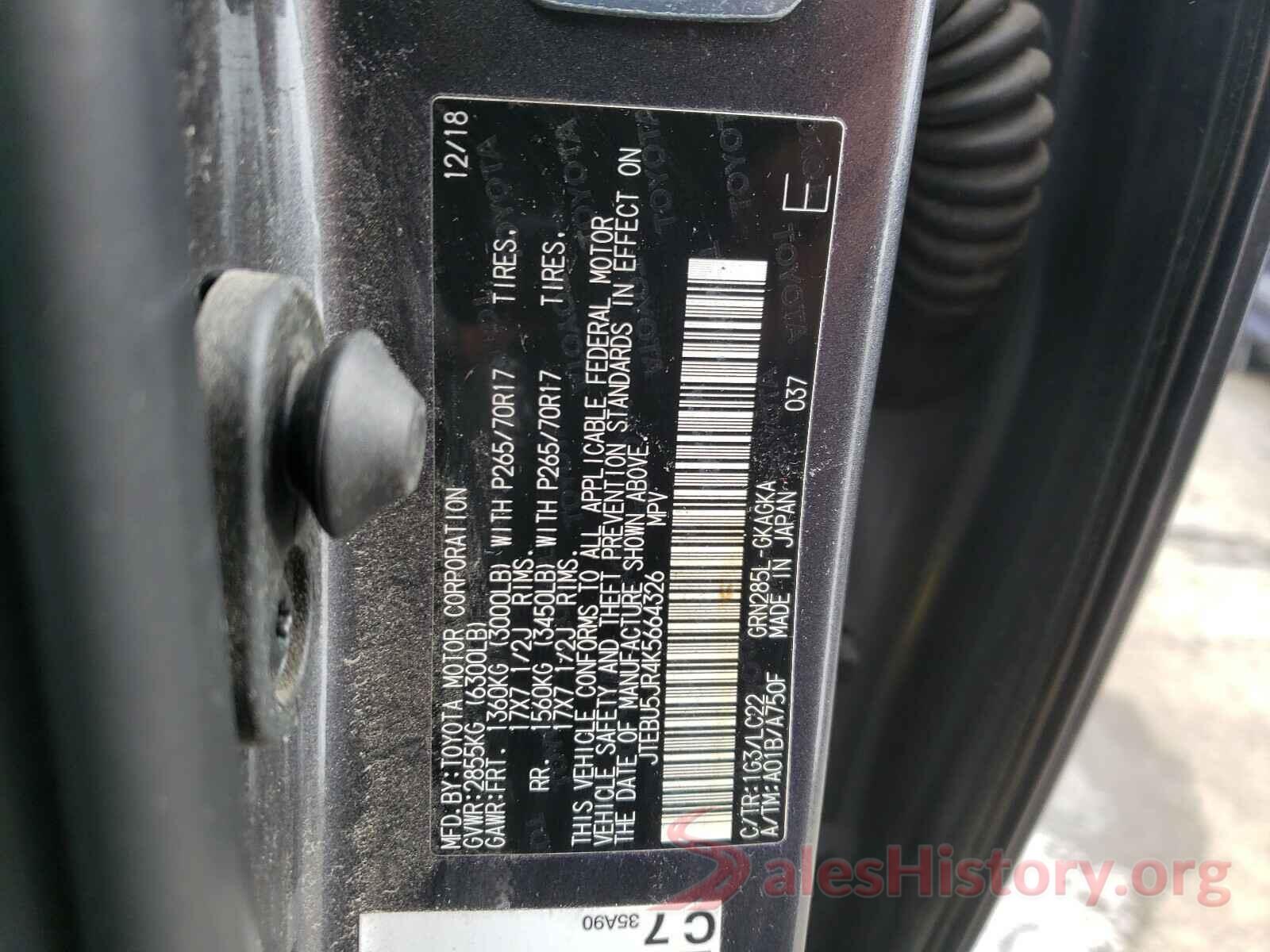 JTEBU5JR4K5664326 2019 TOYOTA 4RUNNER