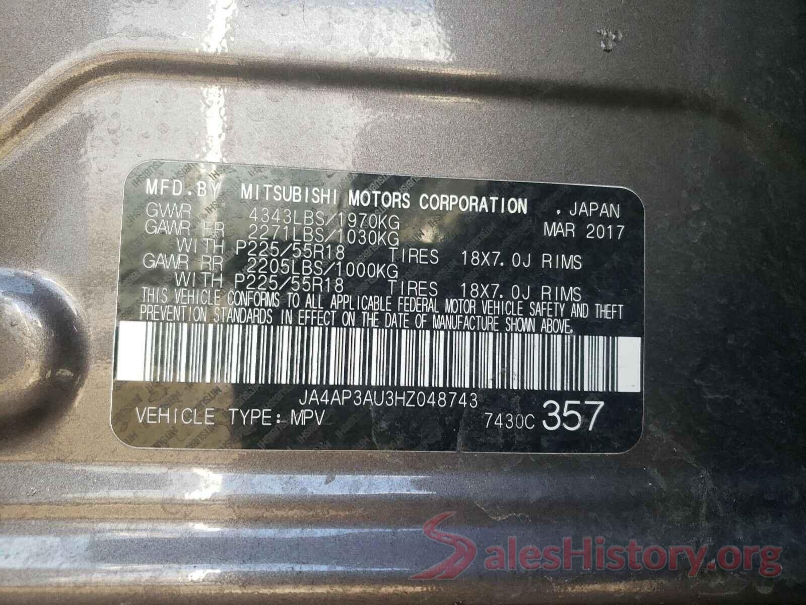 JA4AP3AU3HZ048743 2017 MITSUBISHI OUTLANDER