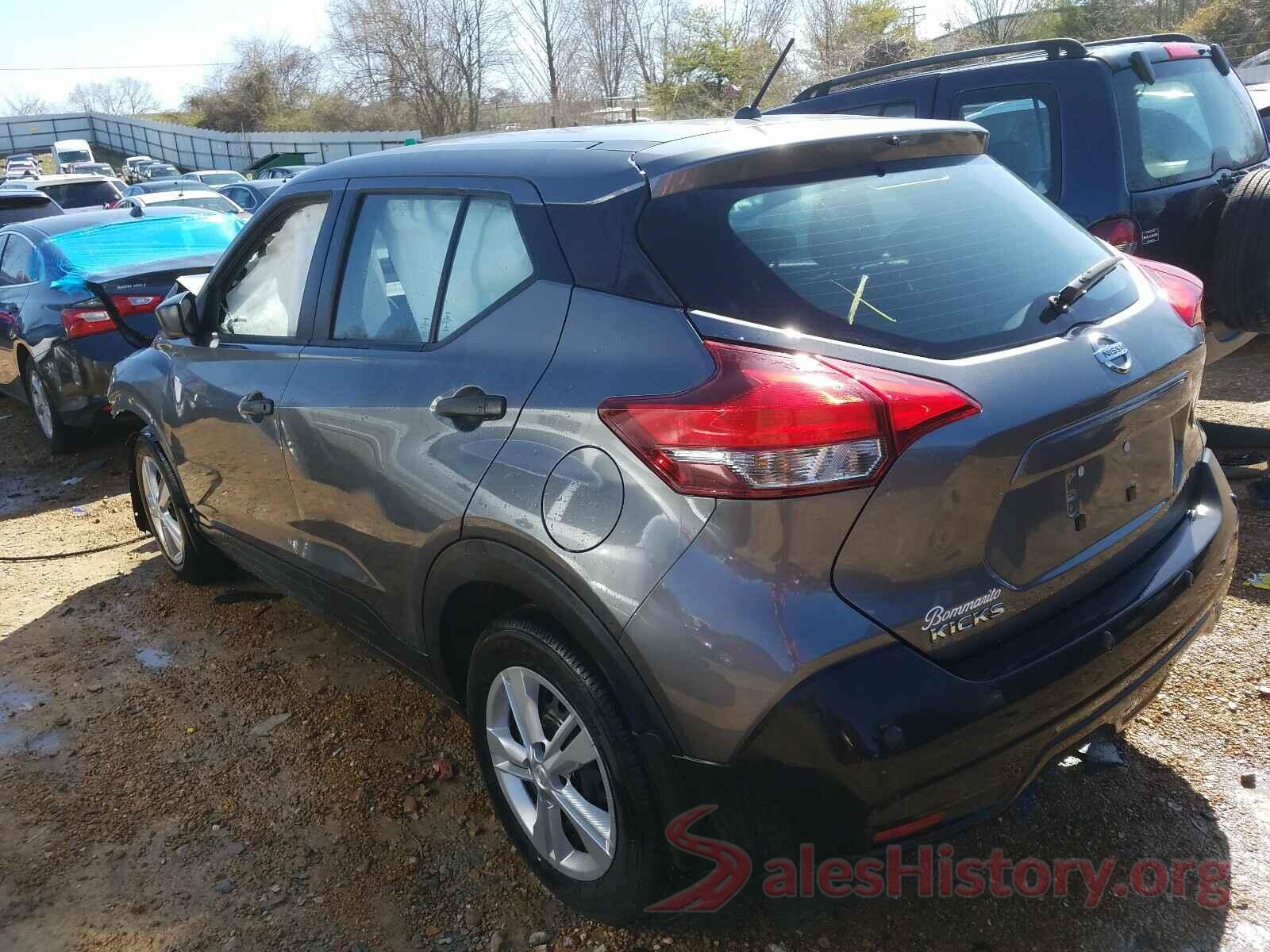 3N1CP5BV9LL543856 2020 NISSAN KICKS