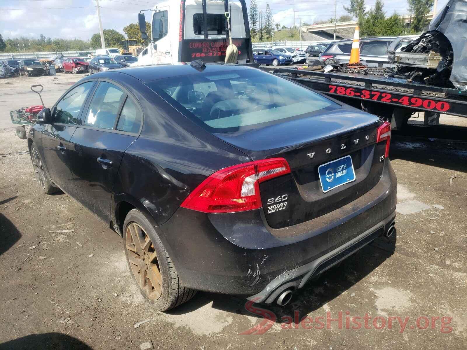 YV126MFL9H2421340 2017 VOLVO S60