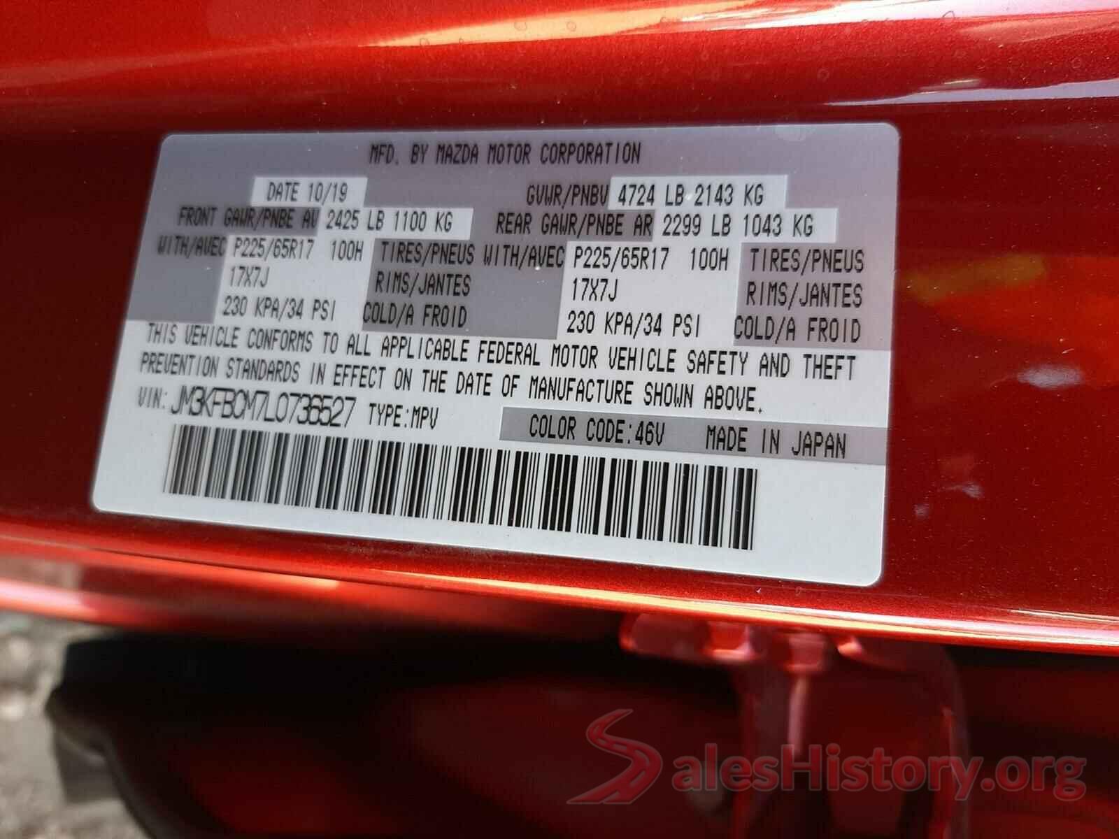 JM3KFBCM7L0736527 2020 MAZDA CX-5