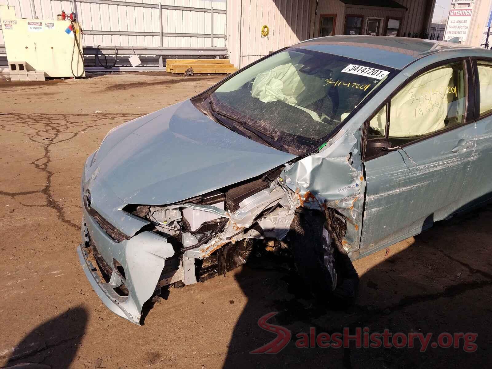 JTDKARFU9K3077486 2019 TOYOTA PRIUS