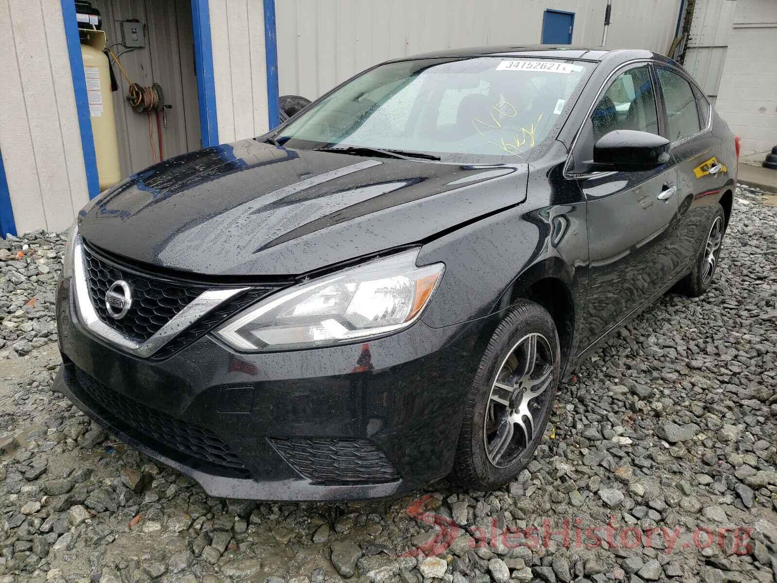 3N1AB7AP4GY234969 2016 NISSAN SENTRA