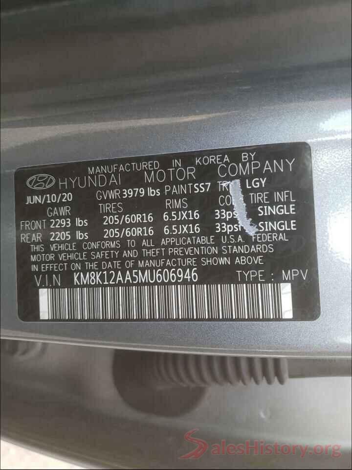 KM8K12AA5MU606946 2021 HYUNDAI KONA