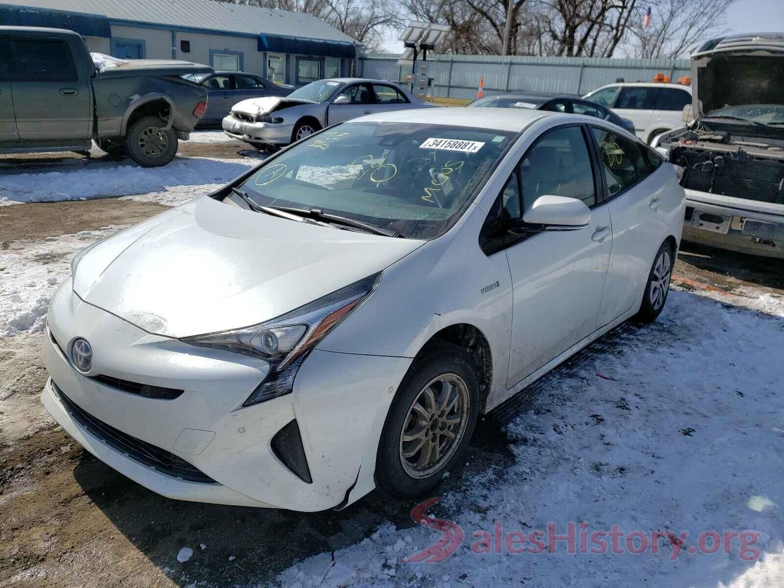 JTDKARFU4H3051015 2017 TOYOTA PRIUS