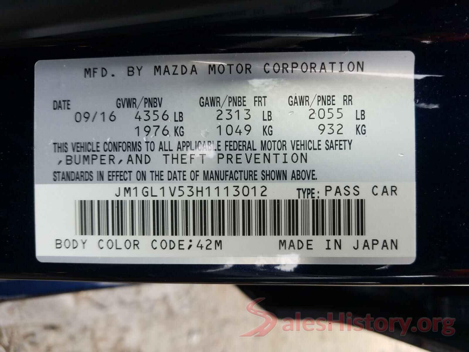 JM1GL1V53H1113012 2017 MAZDA 6