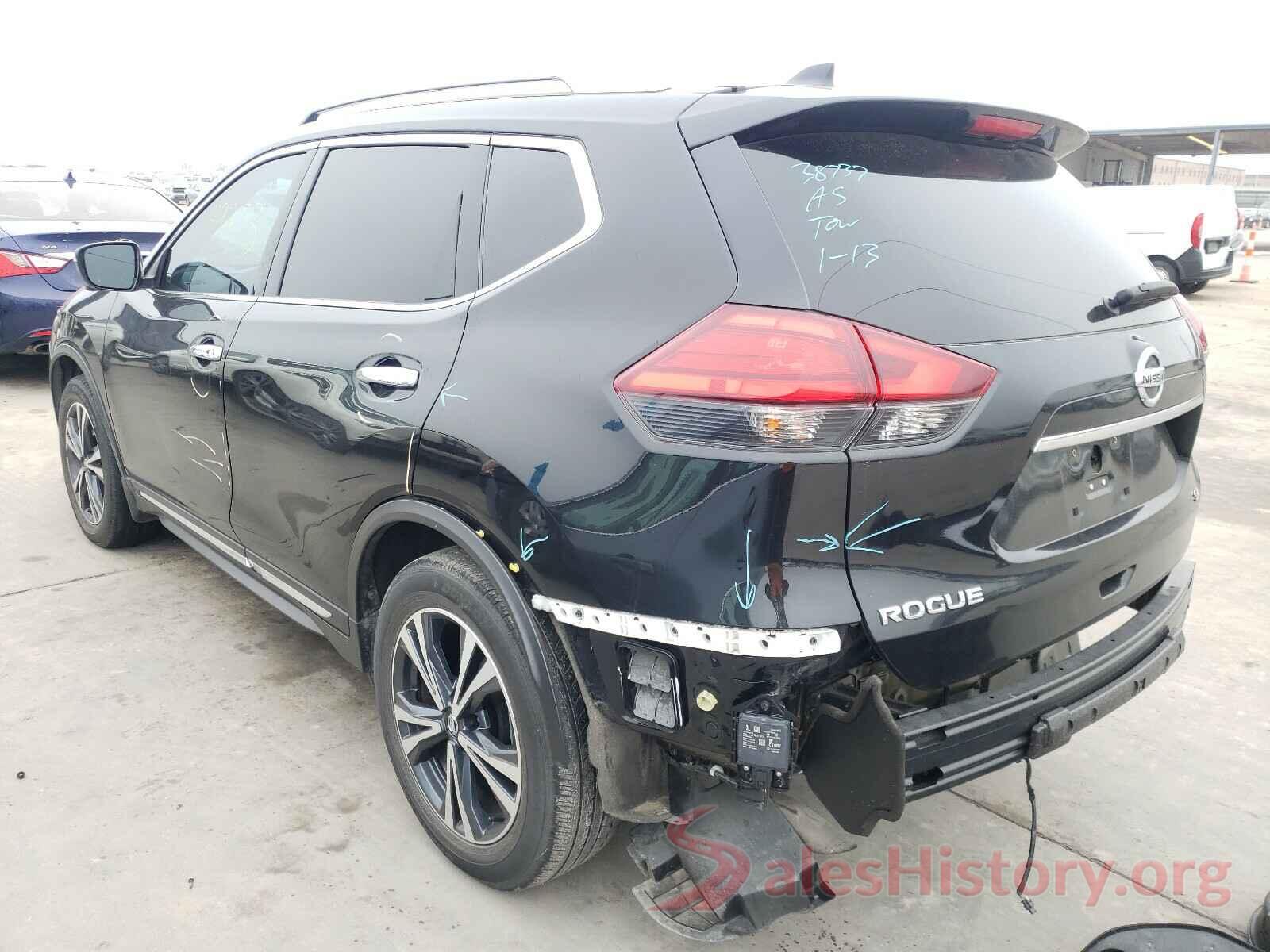 5N1AT2MT7HC758970 2017 NISSAN ROGUE