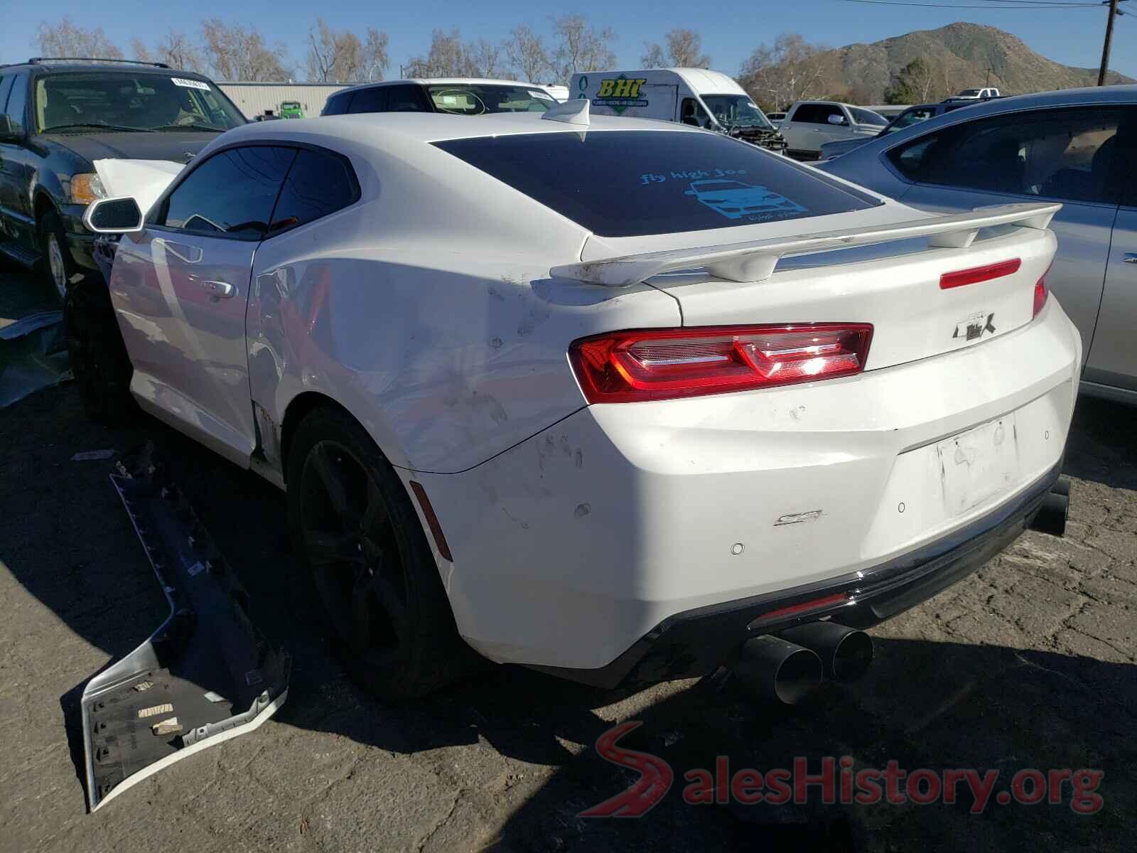 1G1FH1R78H0213470 2017 CHEVROLET CAMARO