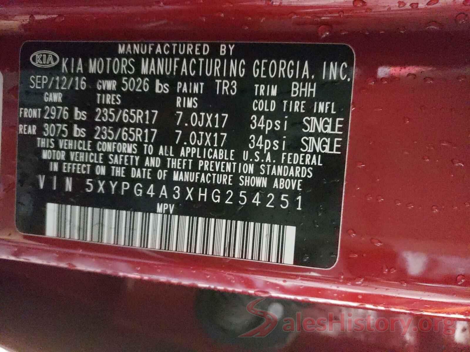 5XYPG4A3XHG254251 2017 KIA SORENTO