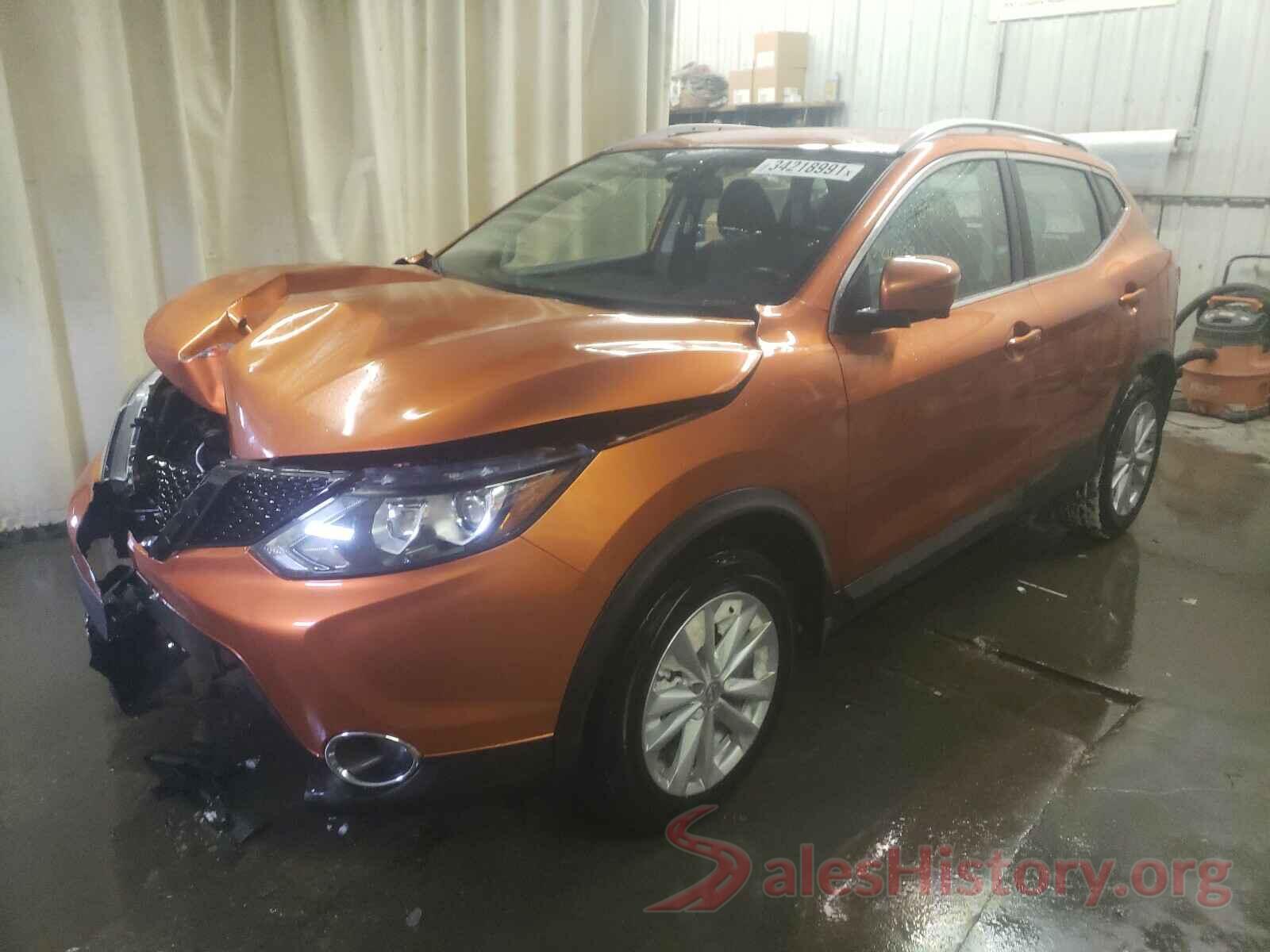 JN1BJ1CR3HW127679 2017 NISSAN ROGUE