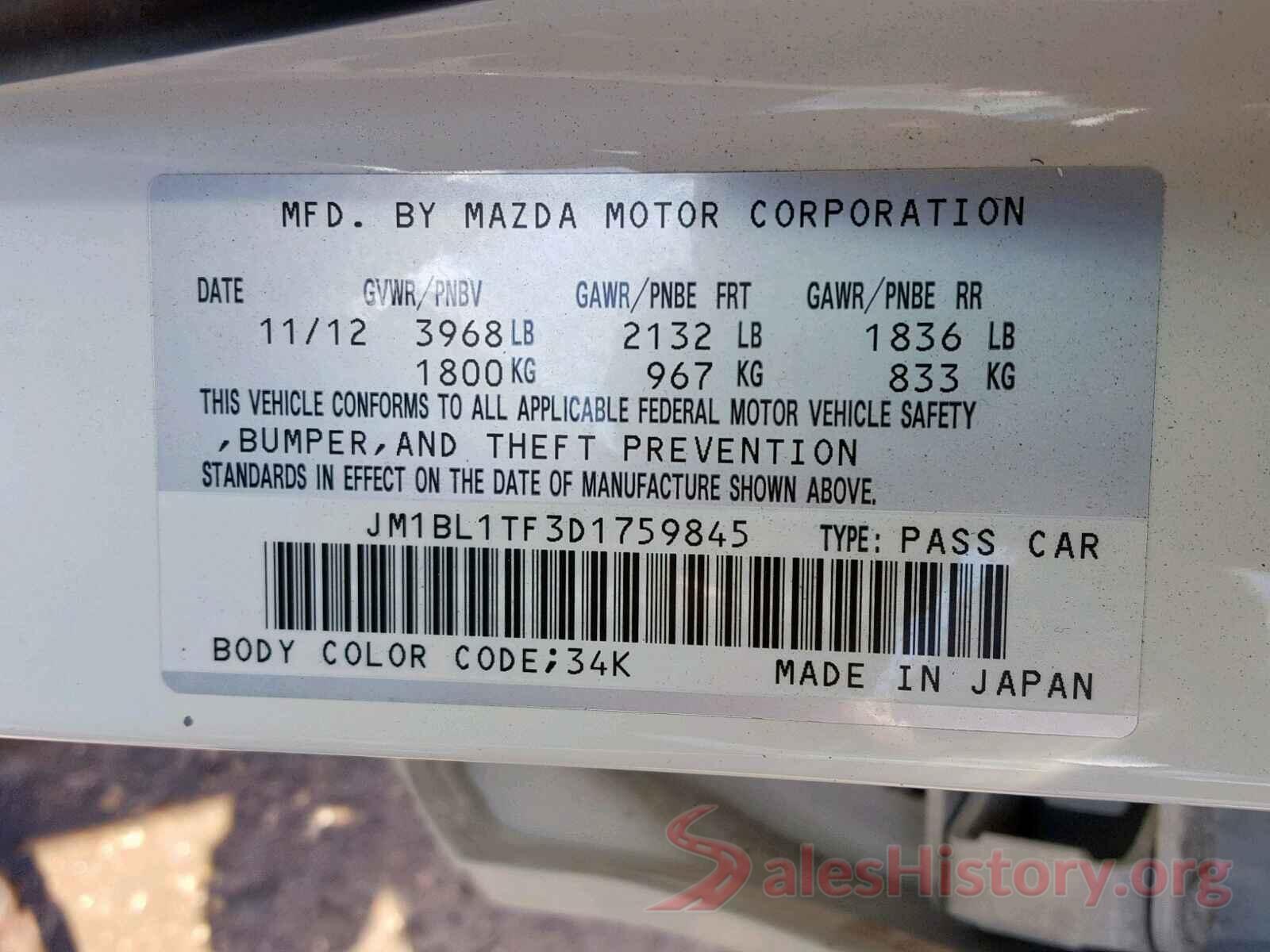 JM1BL1TF3D1759845 2013 MAZDA 3