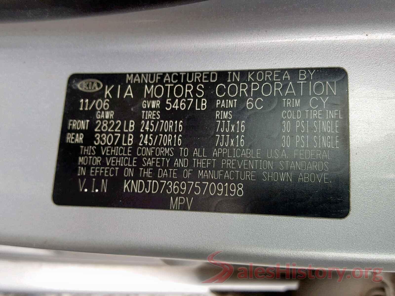 KNDJD736975709198 2007 KIA SORENTO EX