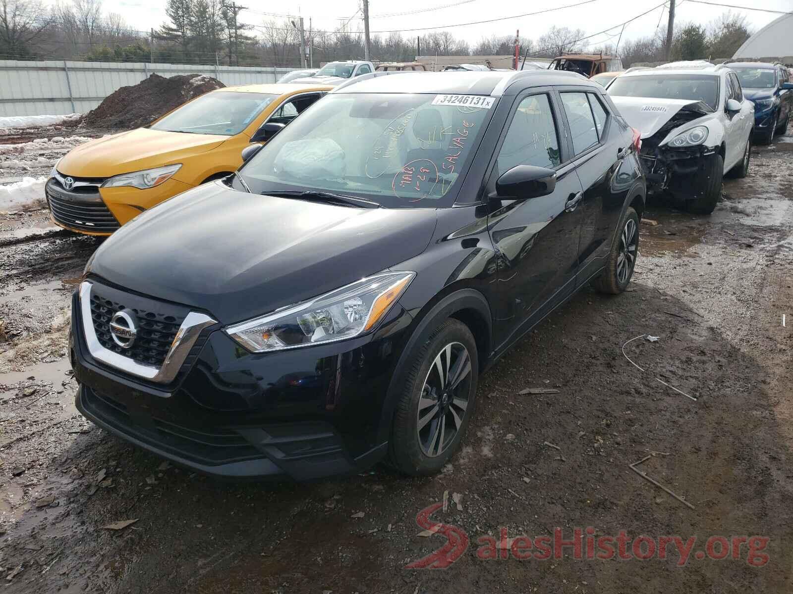 3N1CP5CV7LL511583 2020 NISSAN KICKS