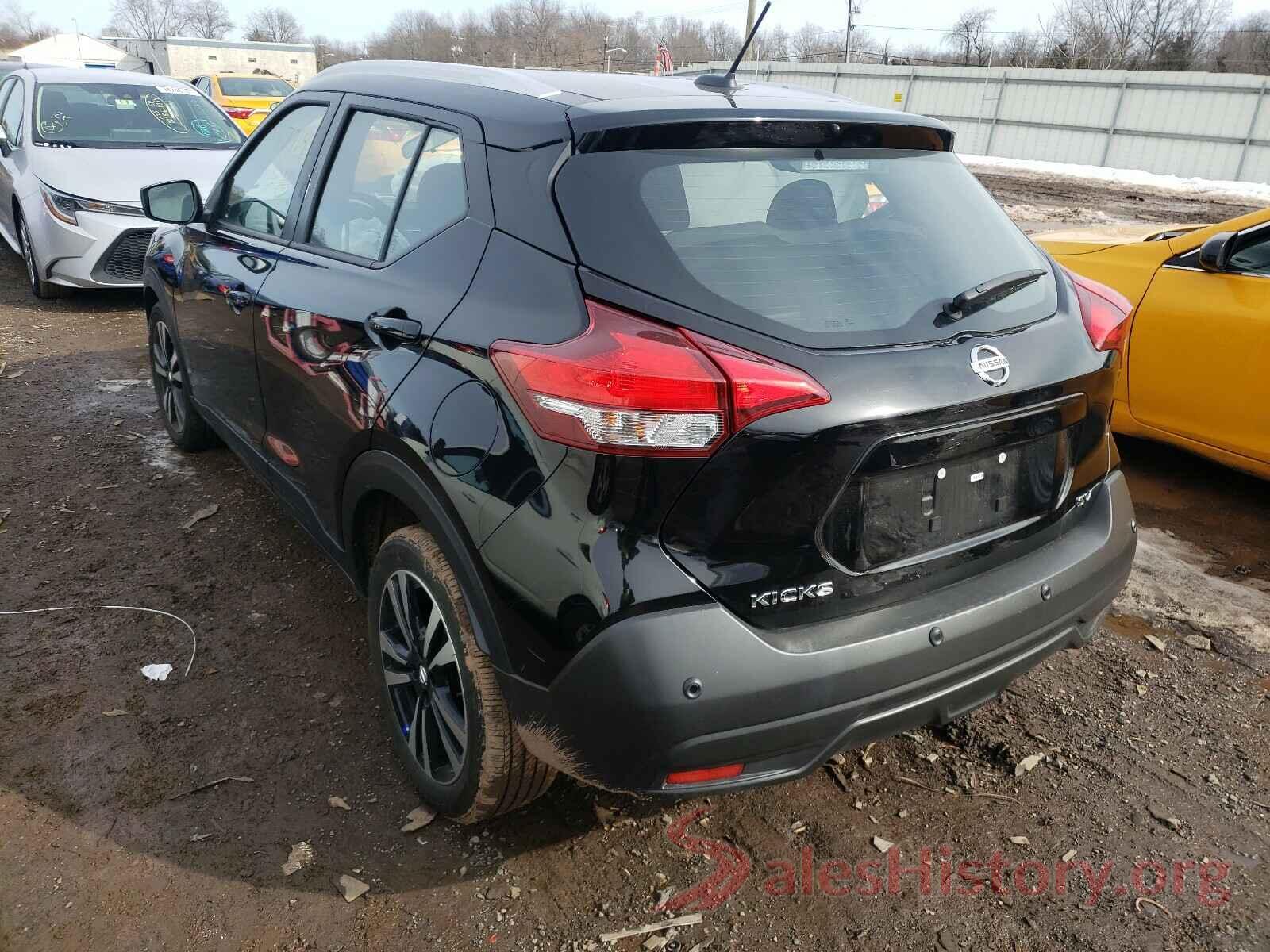 3N1CP5CV7LL511583 2020 NISSAN KICKS