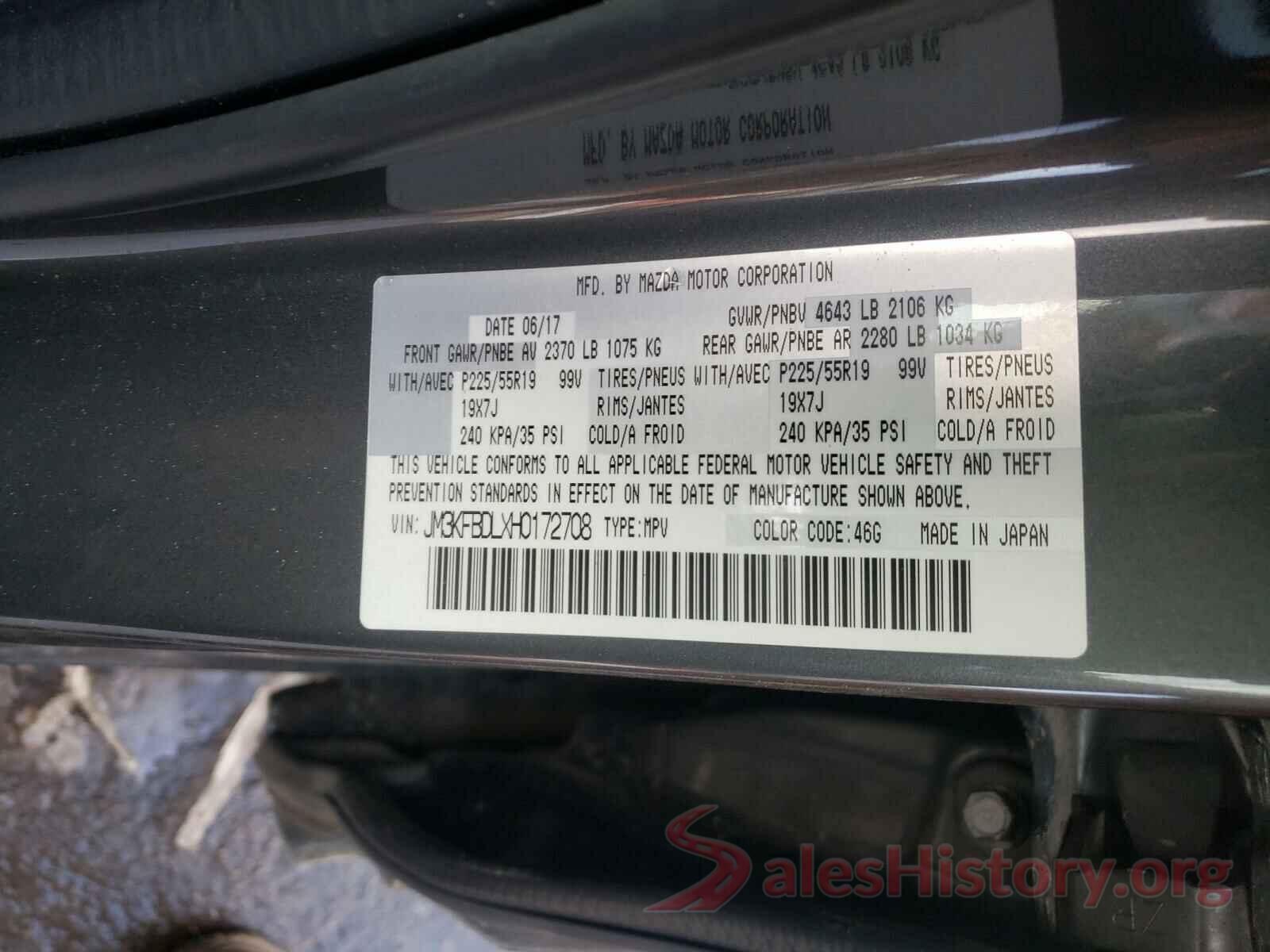 JM3KFBDLXH0172708 2017 MAZDA CX-5