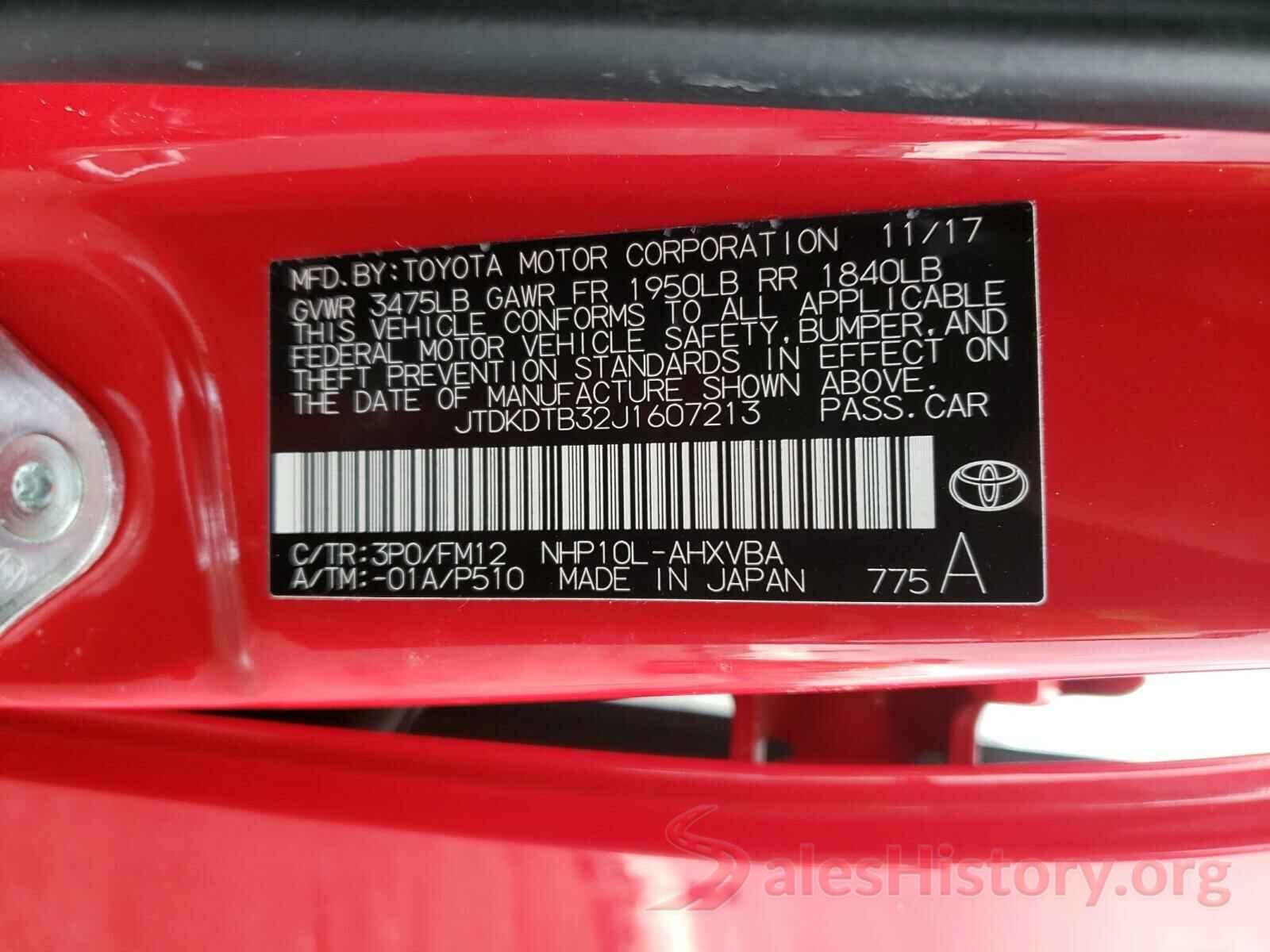 JTDKDTB32J1607213 2018 TOYOTA PRIUS