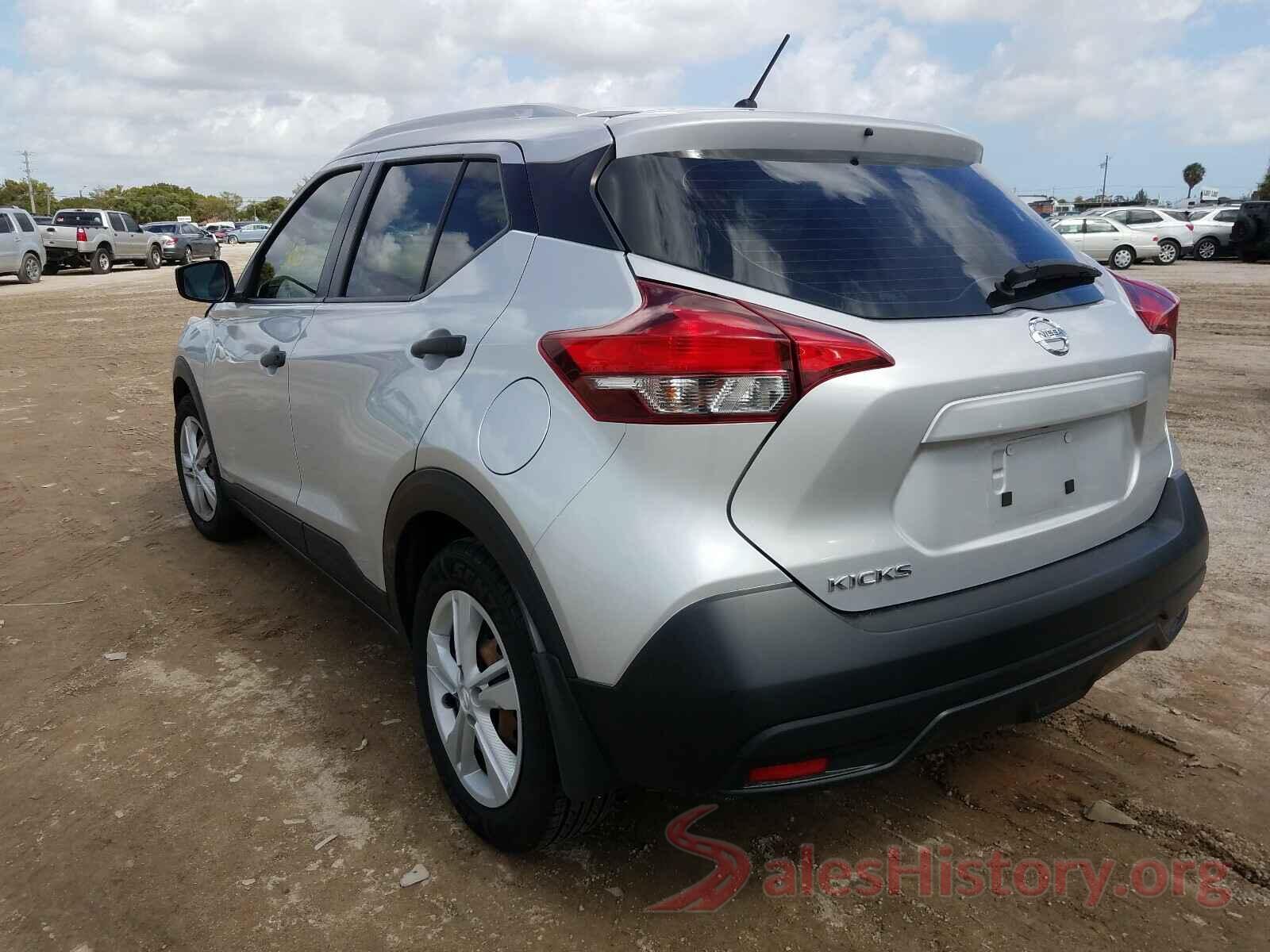 3N1CP5CU2JL538534 2018 NISSAN KICKS