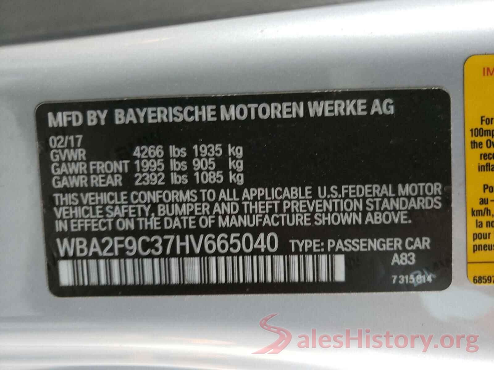 WBA2F9C37HV665040 2017 BMW 2 SERIES