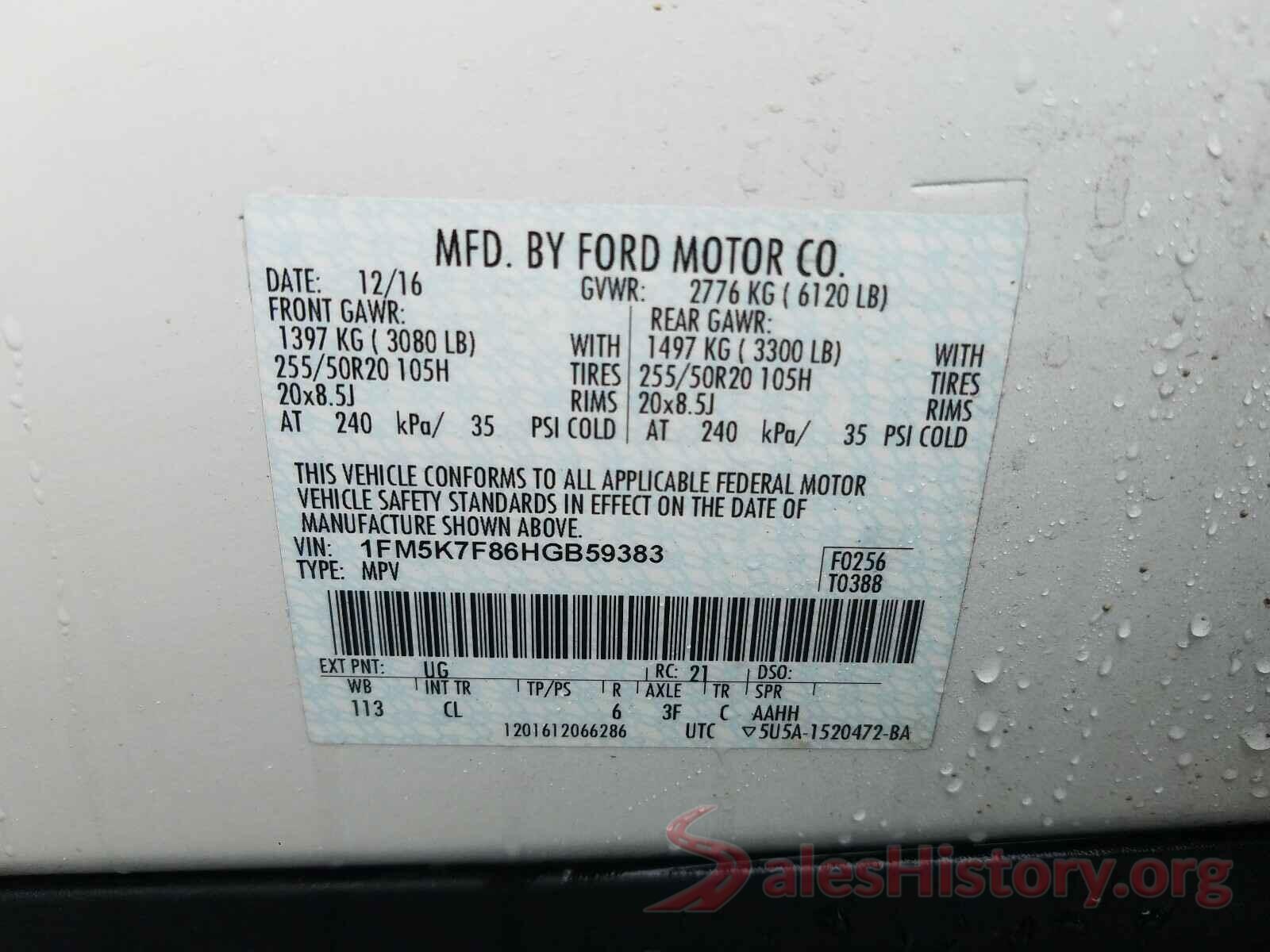 1FM5K7F86HGB59383 2017 FORD EXPLORER