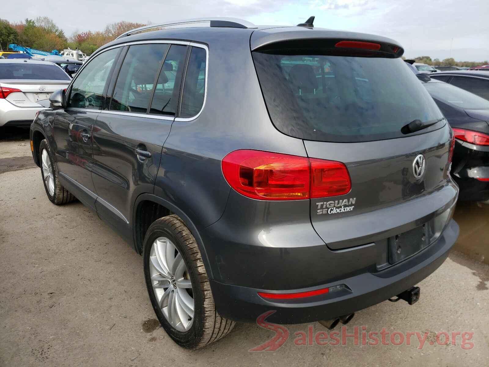 WVGBV7AX1GW574155 2016 VOLKSWAGEN TIGUAN