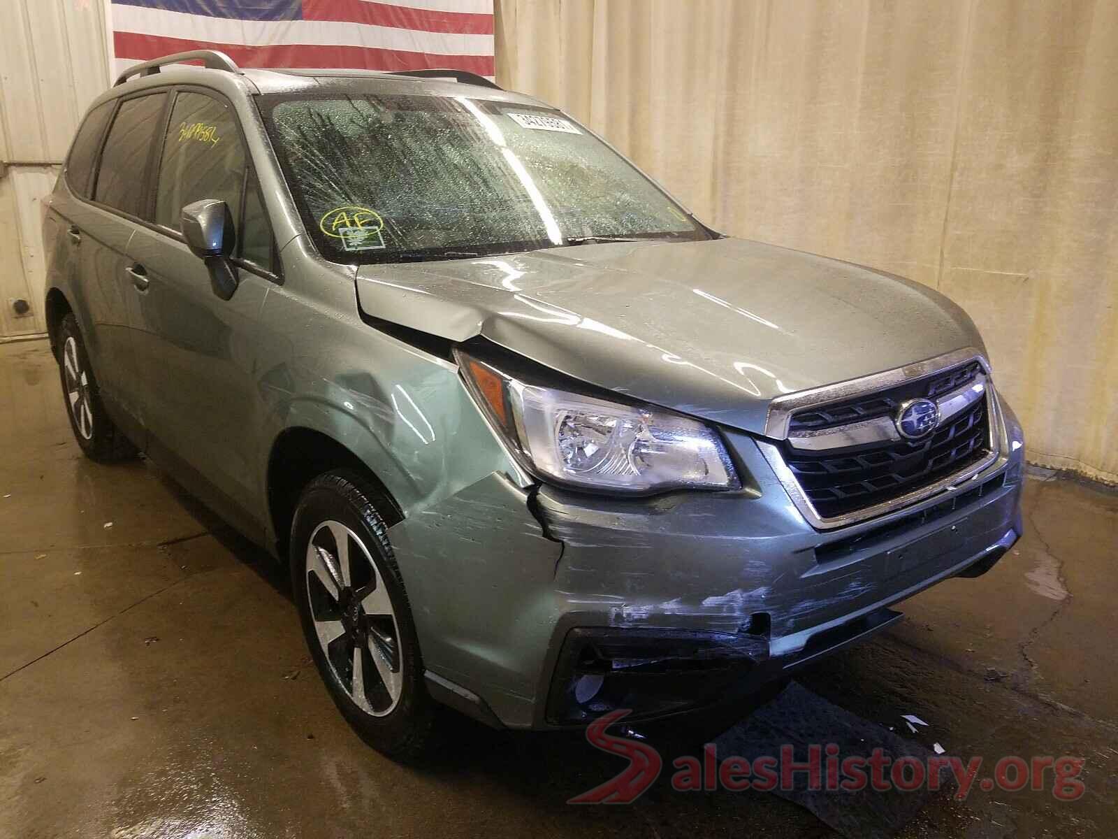 JF2SJAGC0HH470569 2017 SUBARU FORESTER