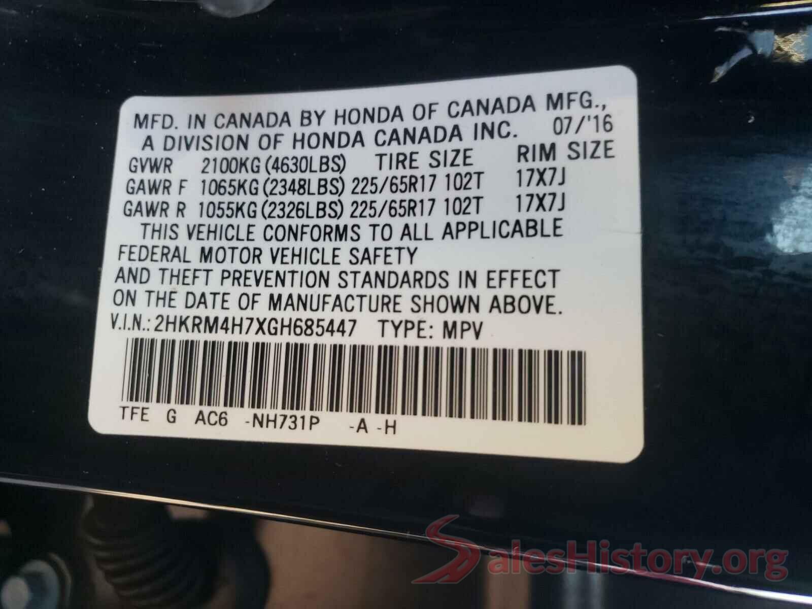 2HKRM4H7XGH685447 2016 HONDA CRV