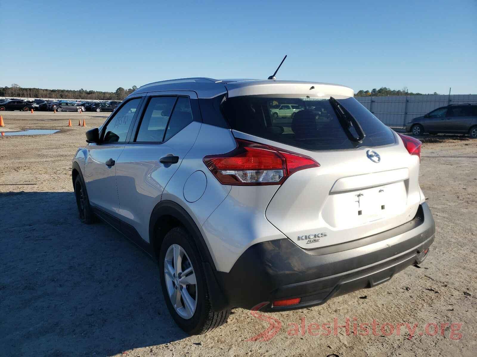 3N1CP5CU9KL532621 2019 NISSAN KICKS