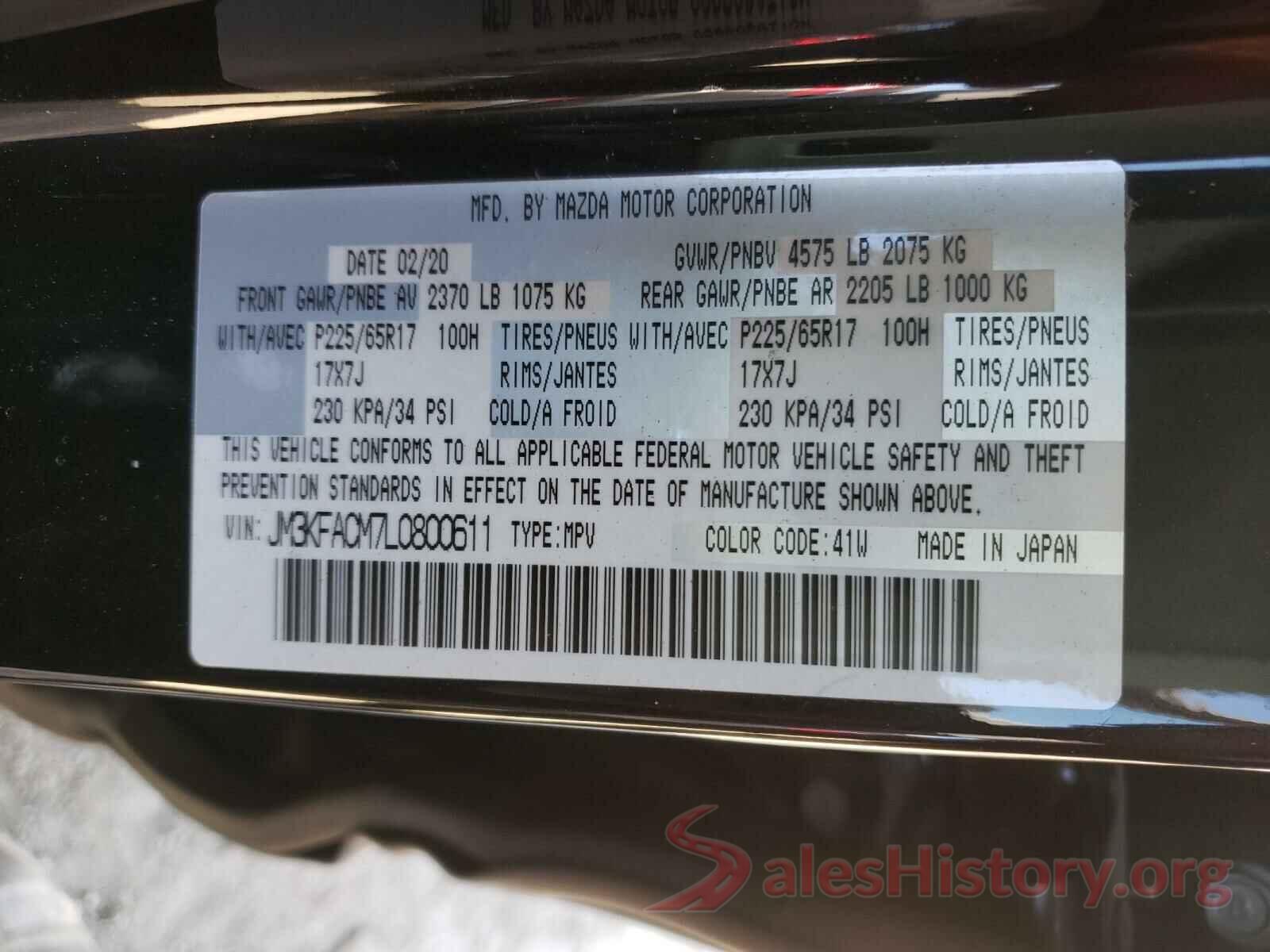 JM3KFACM7L0800611 2020 MAZDA CX-5