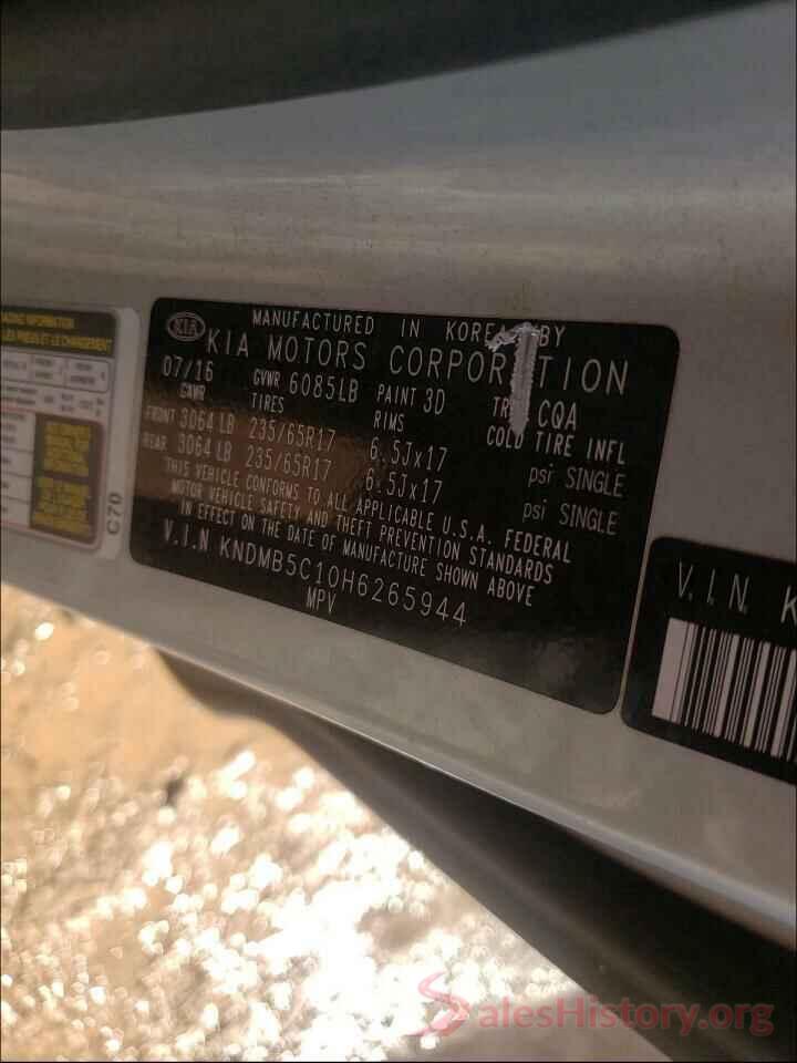 KNDMB5C10H6265944 2017 KIA SEDONA