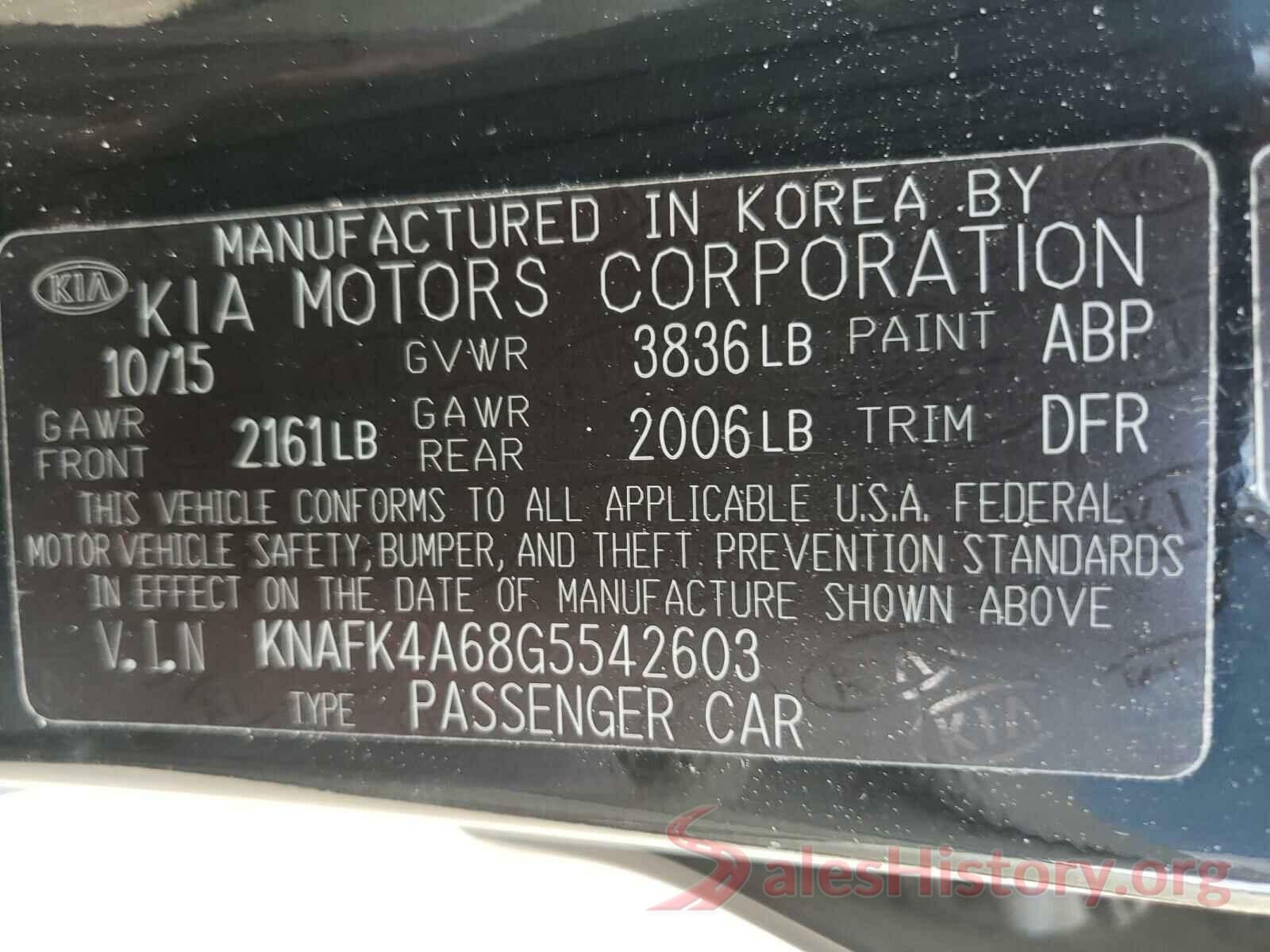 KNAFK4A68G5542603 2016 KIA FORTE