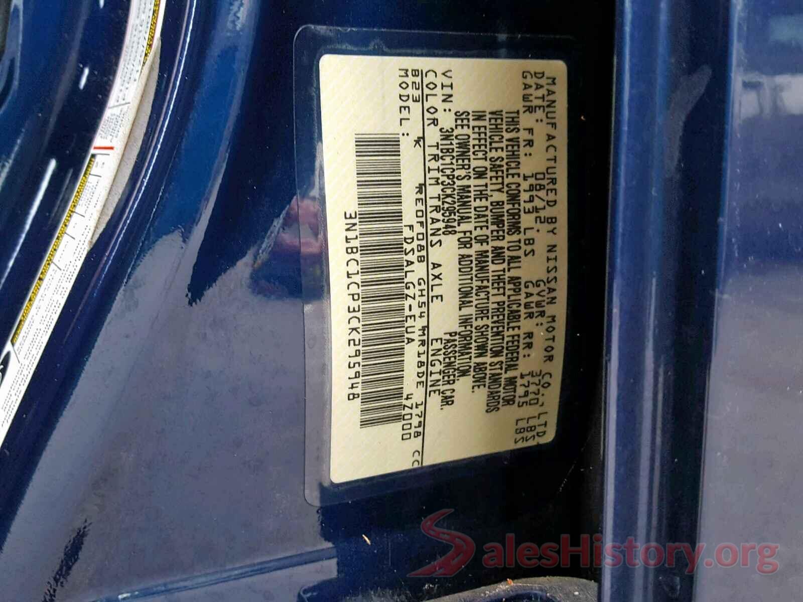 3N1BC1CP3CK295948 2012 NISSAN VERSA