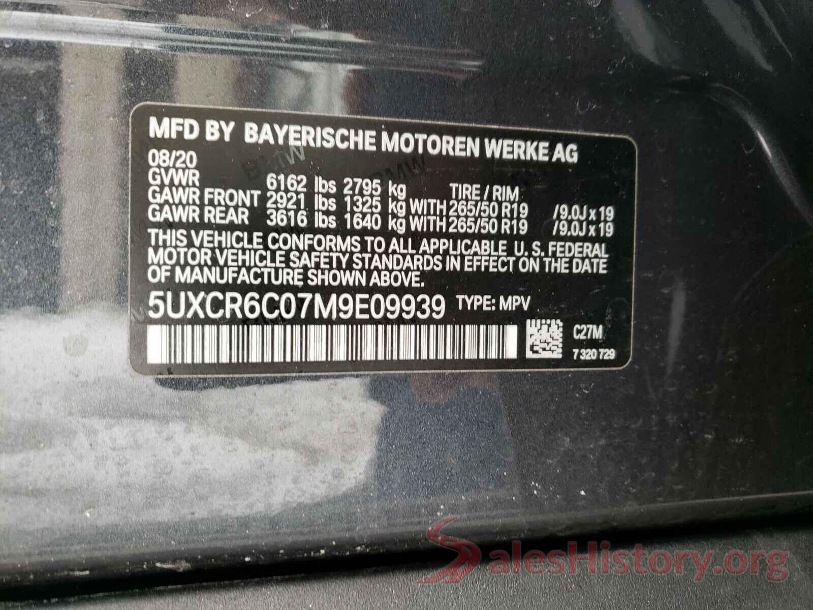 5UXCR6C07M9E09939 2021 BMW X5