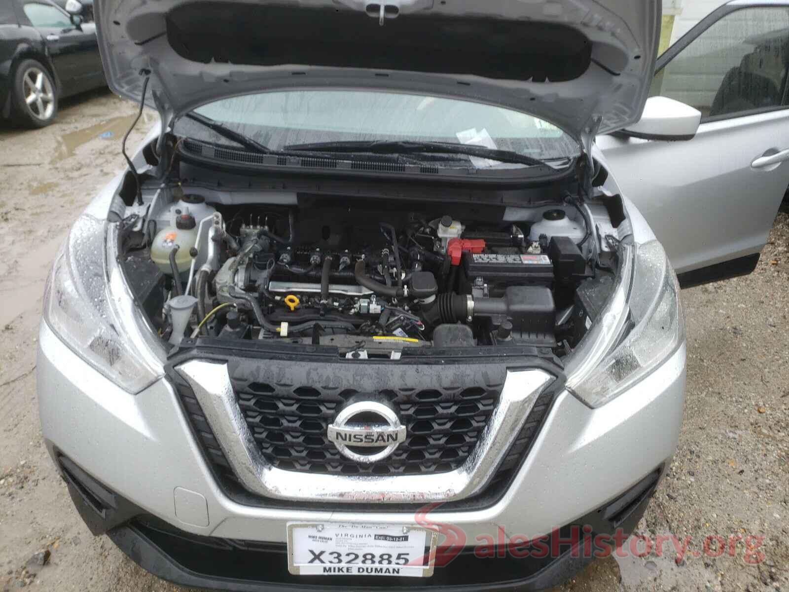 3N1CP5CU5JL546580 2018 NISSAN KICKS