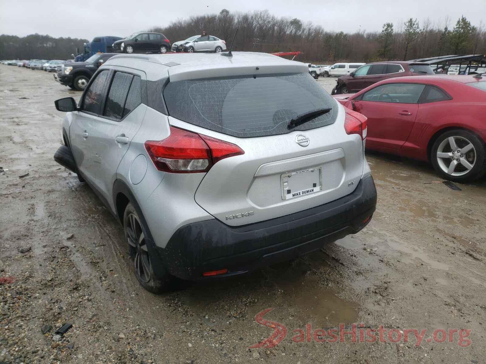 3N1CP5CU5JL546580 2018 NISSAN KICKS