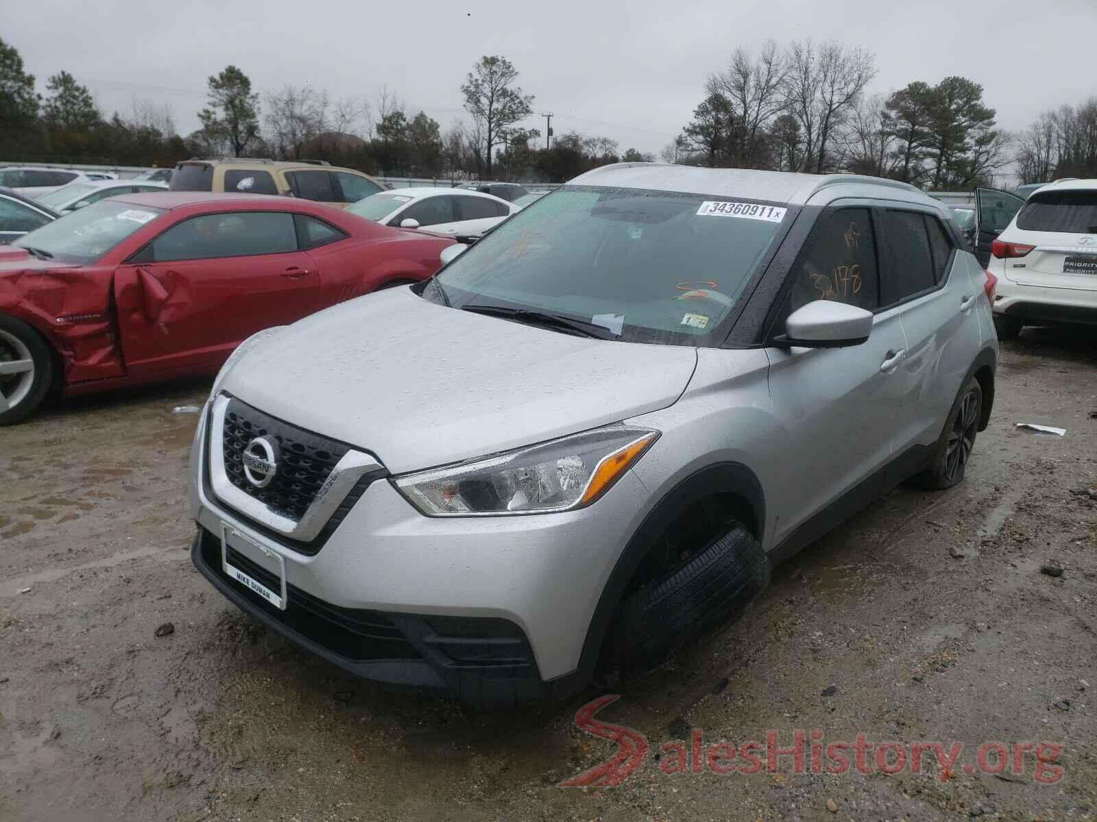 3N1CP5CU5JL546580 2018 NISSAN KICKS