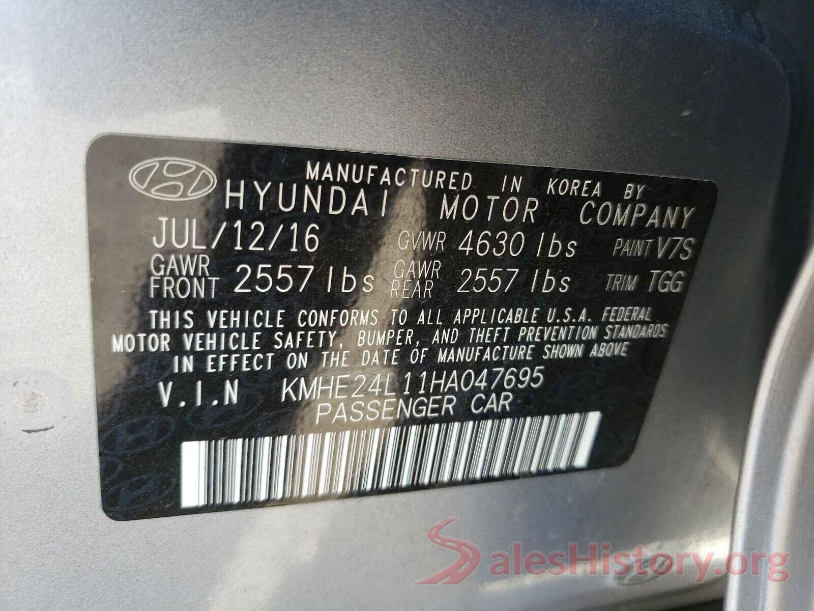 KMHE24L11HA047695 2017 HYUNDAI SONATA