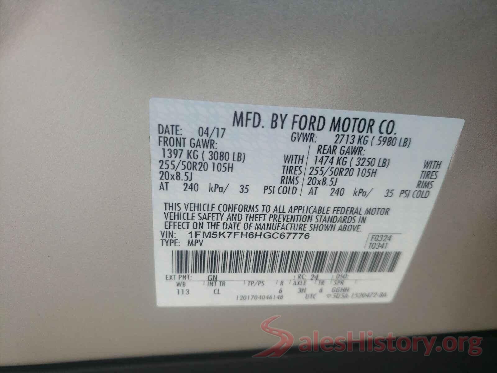 1FM5K7FH6HGC67776 2017 FORD EXPLORER