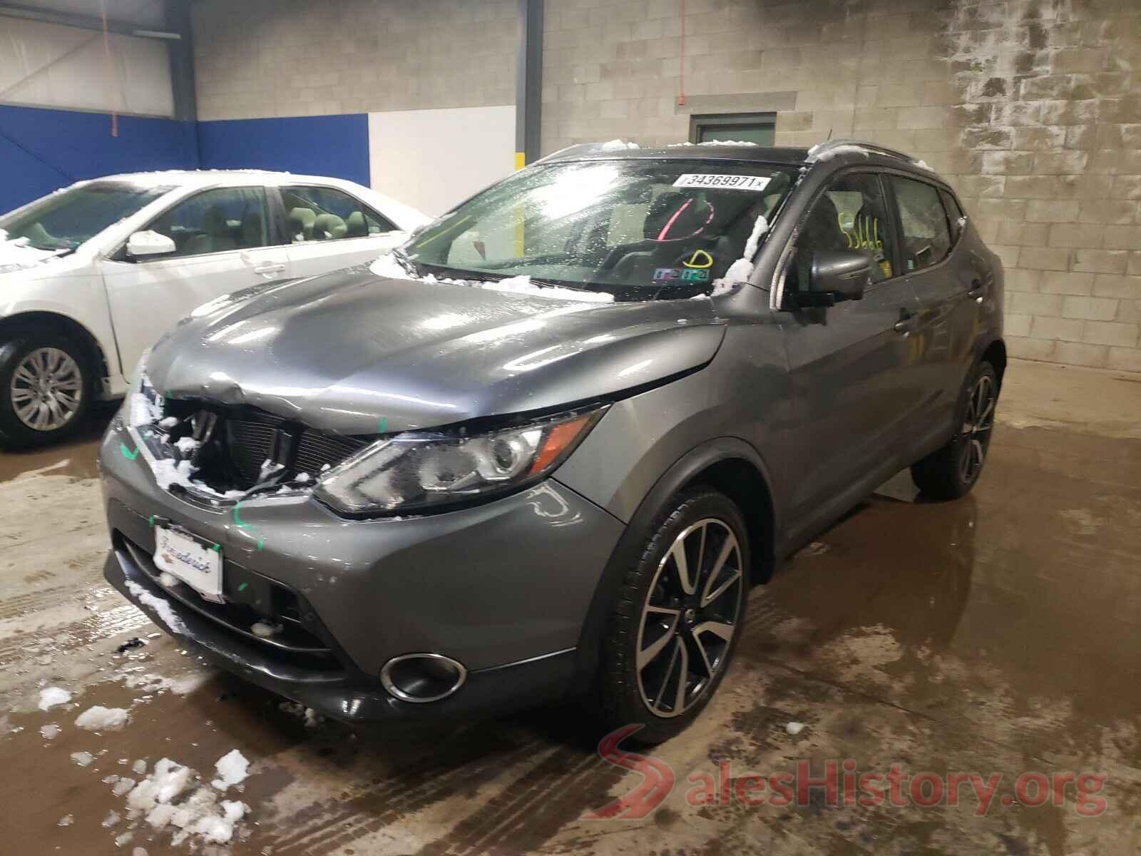 JN1BJ1CR6HW108625 2017 NISSAN ROGUE