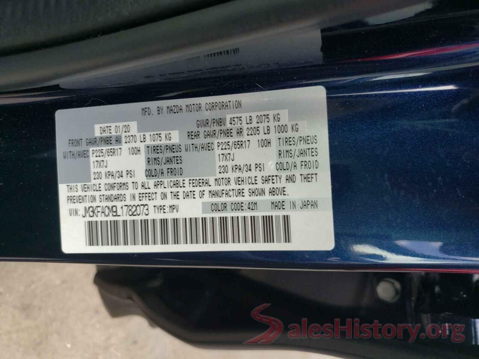 JM3KFACM9L1782073 2020 MAZDA CX-5