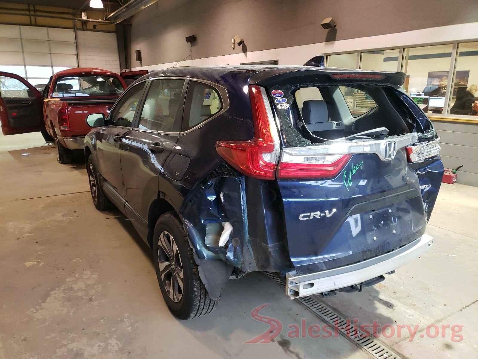 2HKRW6H33HH205043 2017 HONDA CRV