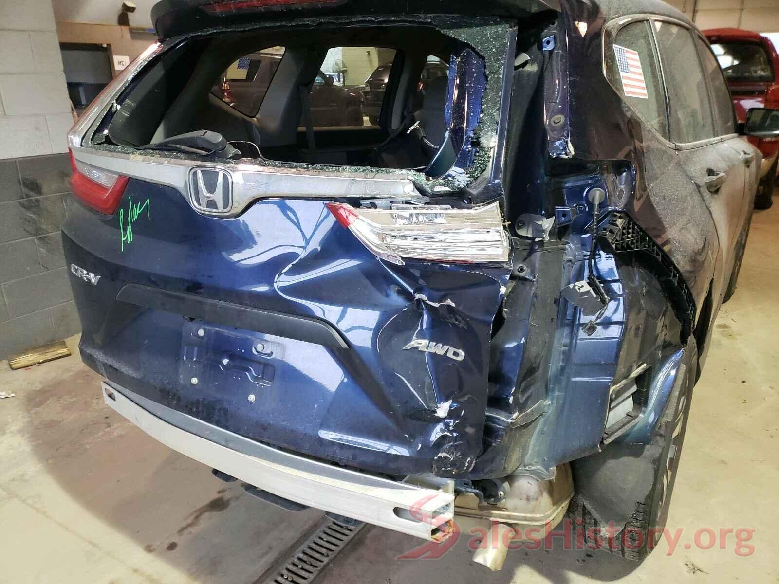 2HKRW6H33HH205043 2017 HONDA CRV