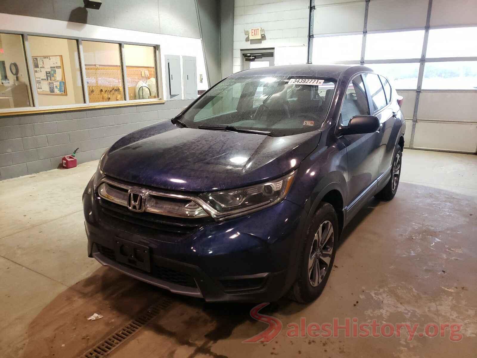 2HKRW6H33HH205043 2017 HONDA CRV