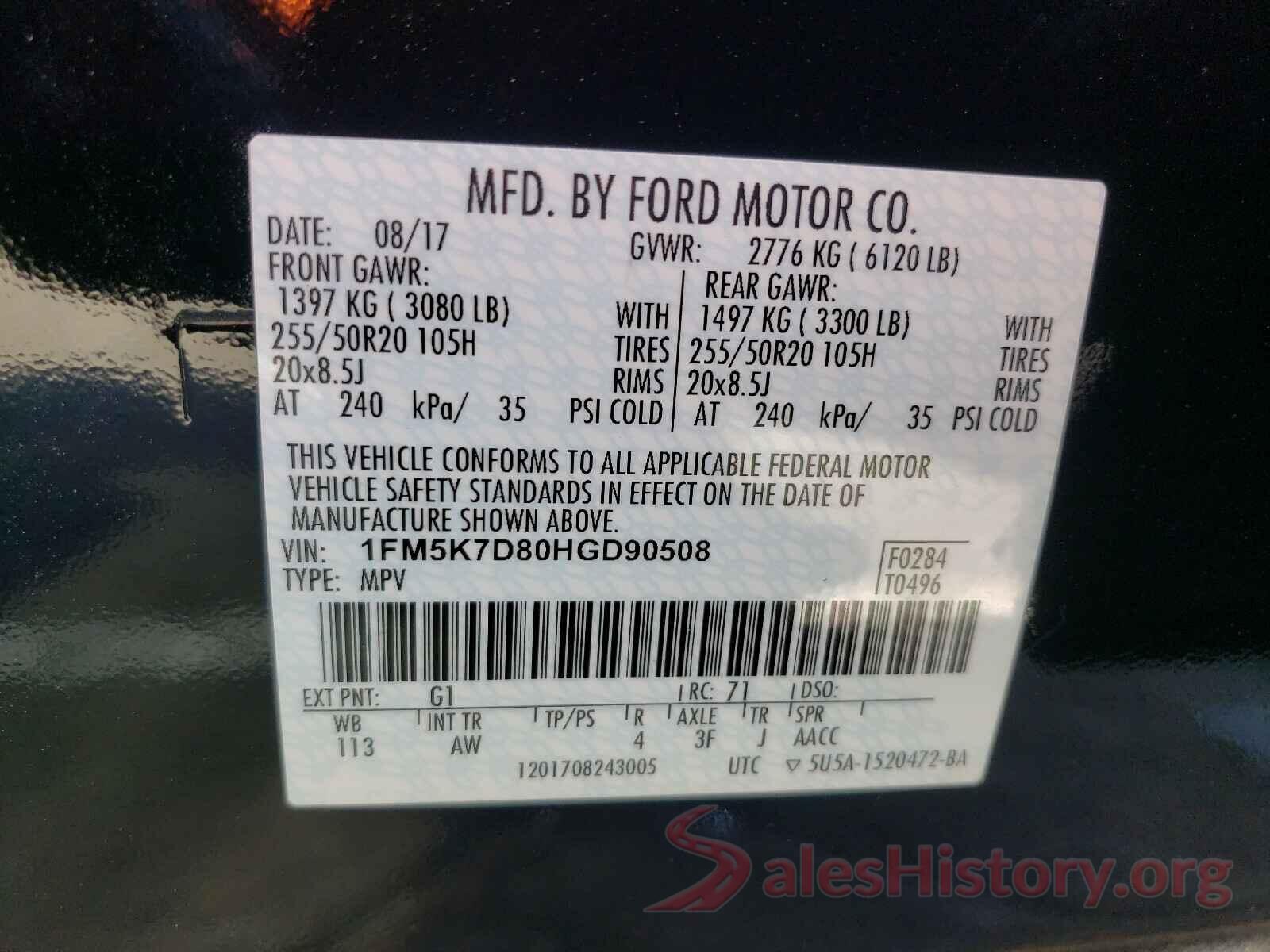 1FM5K7D80HGD90508 2017 FORD EXPLORER