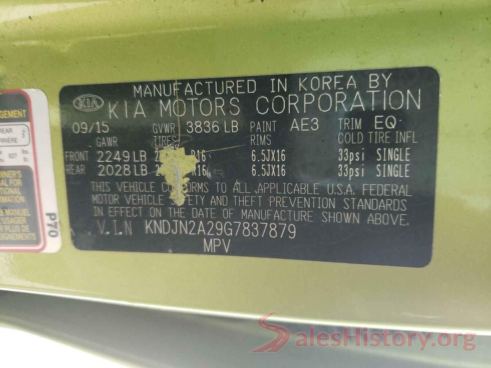 KNDJN2A29G7837879 2016 KIA SOUL