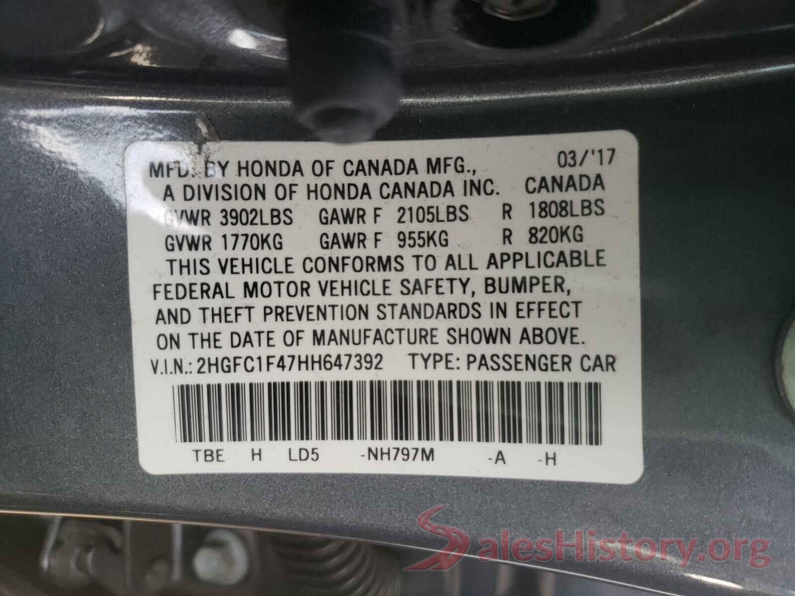 2HGFC1F47HH647392 2017 HONDA CIVIC