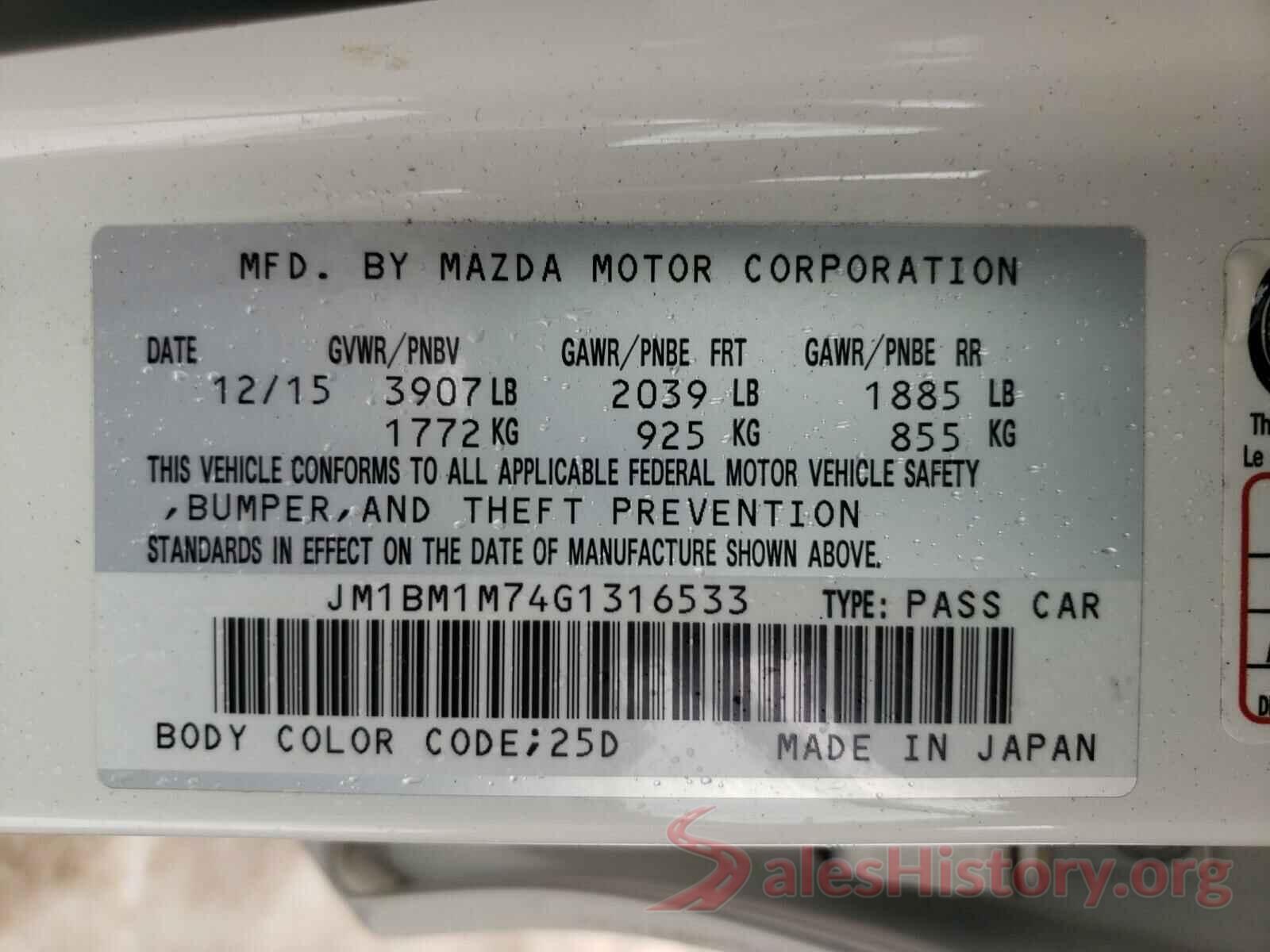 JM1BM1M74G1316533 2016 MAZDA 3