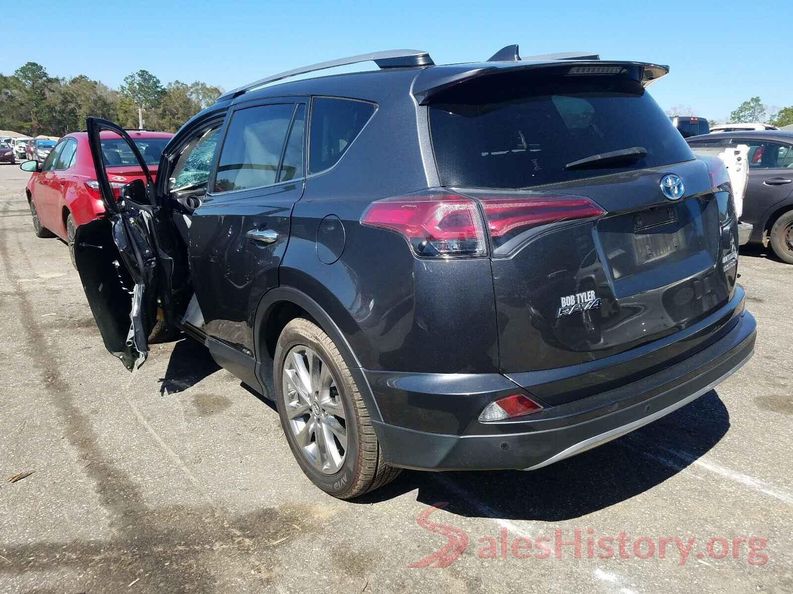 JTMDJREV4HD098607 2017 TOYOTA RAV4